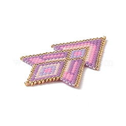 手作り織機模様ミユキシードビーズ  ひし形と三角形のペンダント  ピンク  49x33x2mm  穴：0.8mm&nbsp;PALLOY-MZ00083
