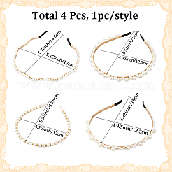 ウェーブパールヘアバンド4種4個  ブライダル ヘア バンド パーティー ウェディング ヘア アクセサリー 女性 女の子  ミックスカラー  150mm&nbsp;OHAR-DJ0001-32