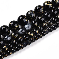 Baking Paint Glass Beads Strands&nbsp;DGLA-N003-8mm-B10