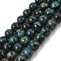Natural Jade Beads Strands&nbsp;GG-CBA96AE-01D
