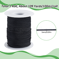 ポリエステル弾性コード1mロール100本  スプールで  ラウンド  ブラック  1mm&nbsp;OCOR-SC0001-10B-02