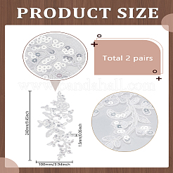 2Pairs Leaves Polyester Embroidery Ornaments Accessories&nbsp;DIY-LP0003-31B