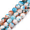 Natural Dyed Persian Jade Gemstone Bead Strands, Round, Sandy Brown, 6mm, Hole: 1mm, about 66pcs/strand, 15.7 inch
