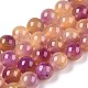 Dyed Natural White Jade Beads Strands&nbsp;G-T138-10mm-210-28-4