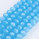 Glass Beads Strands&nbsp;EGLA-F122-8x6mm-M03-2