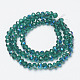 Electroplate Glass Beads Strands&nbsp;EGLA-A034-T6mm-I15-2