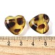 樹脂ビーズ  ヒョウ柄の模様で  ハート  17x18x9mm  穴：2mm&nbsp;LS-RESI-D300-04B-3
