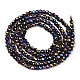 Electroplate Glass Beads Strands&nbsp;GLAA-H021-01A-FP15-2