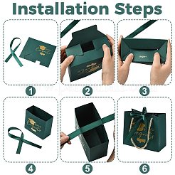 Gold Stamping Graduation Cap Paper Gift Bags&nbsp;CARB-FZC0001-01C