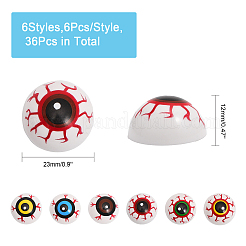 ハロウィン用半円形プラスチック製クラフトアイ 36色 6個  人形作りアクセサリー  ミックスカラー  23x12mm  内径：20.5mm  6個/カラー&nbsp;KY-CA0001-47
