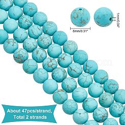 2連売り天然ハウライトビーズ連売り  艶消し  ラウンド  染め＆加熱  8mm  穴：1mm  約47個/連  15.5インチ&nbsp;G-NB0003-15