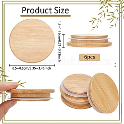 竹のボトルキャップ  再利用可能なシーラーカバー  シリコンリング付き  バリーウッド  85~88x18~18.5mm&nbsp;LS-AJEW-WH0270-206