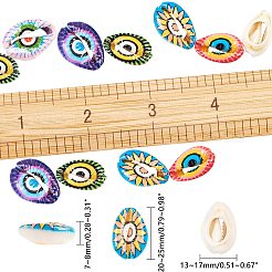プリントされた天然のカウリーシェルビーズ  穴なし/ドリルなし  ミックスカラー  20~25x13~17x7~8mm  50個/箱&nbsp;SSHEL-NB0001-07