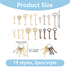 19個 2スタイル 合金ユニバーサル 19スケルトンキーセット  ドア、キャビネット、家具用  ミックスカラー  113~115mm&nbsp;HJEW-DC0001-39