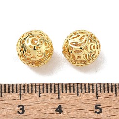 真鍮ビーズ  中空ラウンド  長持ちメッキ  ラックめっき  鉛フリー＆カドミウムフリー  18KGP本金メッキ  10x10mm  穴：1.4mm&nbsp;KK-CBA6305-13G-B