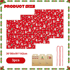 Christmas 3Pcs Rectangle Plastic Gift Storage Bags&nbsp;ABAG-WH20010-08B