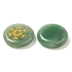 Natural Green Aventurine Cabochons&nbsp;G-C158-03C