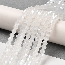 ジェイド風電気メッキガラスビーズ連売り  パール光沢メッキ  多面カット  双円錐形  ホワイト  4x4mm  穴：0.8~1mm  約75~78個/連  28~29cm&nbsp;GLAA-F029-J4mm-C06