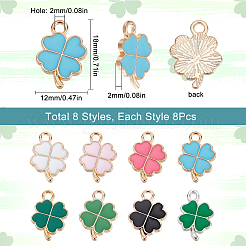 64本8スタイルアロイエナメルペンダント  クローバー  ミックスカラー  18~19x12~13x1.5~2mm  穴：1.6~2mm  8個/スタイル&nbsp;ENAM-SC0003-01