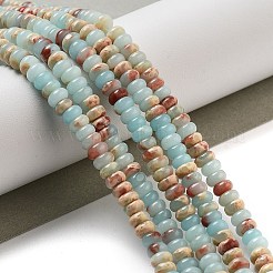 Synthetic Shoushan Stone Beads Strands&nbsp;G-K343-C14-01