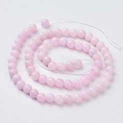 天然石馬山ジェイドラウンドビーズ連売り  染め  パールピンク  6mm  穴：1mm  約69個/連  15.7インチ&nbsp;G-D263-6mm-XS23