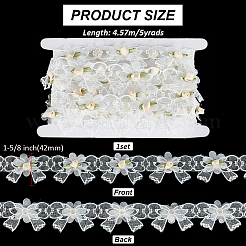 5ヤード刺繍ポリエステルレーストリム  蝶結び  ホワイト  1-5/8インチ（42mm）&nbsp;OCOR-FG0002-43