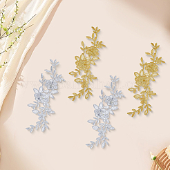 4個2色のポリエステル製衣類パッチ  花  ミックスカラー  266~280x98~105x2~3mm  2個/カラー&nbsp;PATC-GF0001-88