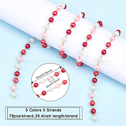 5Pcs 5 Color Handmade Glass Pearl Beaded Chain&nbsp;AJEW-CA0003-32