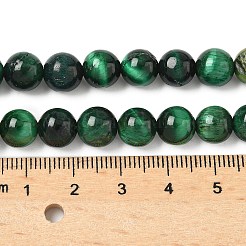 グレードB天然タイガーアイビーズ連売り  染め  ラウンド  グリーン  8.5mm  穴：1.2mm  約46~48個/連  14.76''（37.5センチメートル）&nbsp;G-F591-18-8mm-04