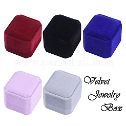 スクエアベルベットリングボックス  ミックスカラー  49.5x54.5x41.5mm  10個/セット&nbsp;VBOX-BC0001-01