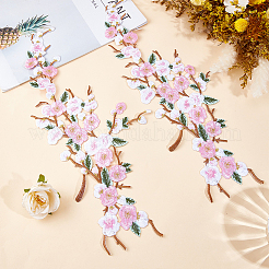 2Pcs Polyester Embroidery Iron On Patches Appliques&nbsp;DIY-GF0013-85B