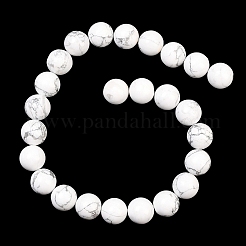 天然石ハウライトビーズ連売り  ラウンド  16~16.5mm  穴：1.6mm  約24~25個/連  15.35~15.94インチ（39~40.5cm）&nbsp;G-L648-A02-16mm