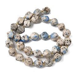 Natural Sesame Jasper Dyed Beads Strands&nbsp;G-U023-A08-01