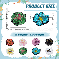 8Pcs 8 Styles Polyester Clothing Patches&nbsp;PATC-BC0001-22