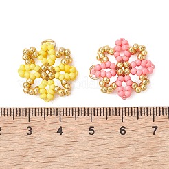 ガラスシードビーズペンダント  花のチャーム  304ステンレス鋼  18KGP本金メッキ  ミックスカラー  20x20.5x5.5mm  リング：5x0.8mm  穴：3.5mm&nbsp;PALLOY-MZ01267