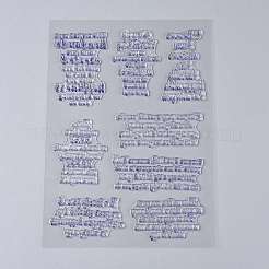 Plastic Stamps&nbsp;DIY-M010-A10