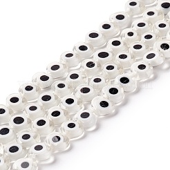 手作りナザールボンジュウランプワークビーズ連売り  ハート  透明  6~7x8x3mm  穴：1mm  約47~49個/連  13.19~13.98インチ（33.5~35.5cm）&nbsp;LAMP-F023-B08