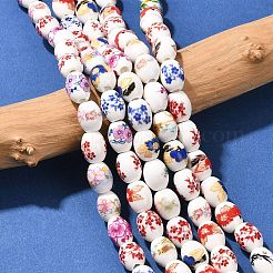Floral Printed Porcelain Beads Strands&nbsp;PORC-L005-A-M