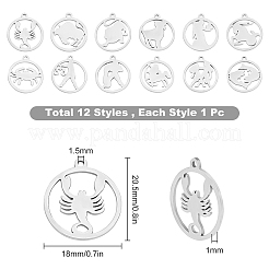 201ステンレススチールペンダント12個  12星座のフラットラウンド  12星座  20.5x18x1mm  穴：1.5mm  1個/星座&nbsp;STAS-SC0002-25P