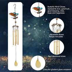 2Pcs 2 Style Iron Butterfly Wind Chime&nbsp;HJEW-EL0001-06B
