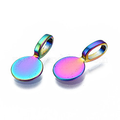 Rainbow Color Alloy Glue-on Flat Pad Bails for Pendant Making&nbsp;PALLOY-N163-099-NR