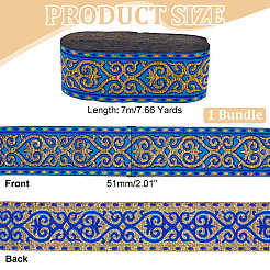 7M Ethnic Style Polyester Jacquard Flower Ribbon&nbsp;OCOR-WH0086-70