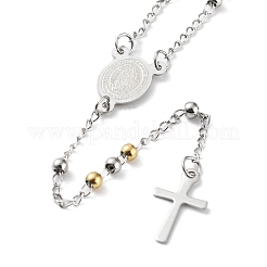 Non-Tarnish 202 Stainless Steel Rosary Bead Necklaces&nbsp;NJEW-D060-01D-GP