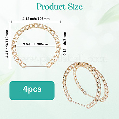 合金カーブチェーンバッグハンドル4個  バッグストラップ用交換アクセサリー用  ゴールドカラー  112x105x3mm  内径：90mm&nbsp;FIND-BBC0004-22