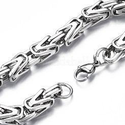 Non-Tarnish 201 Stainless Steel Coffee Byzantine Chain Bracelets&nbsp;BJEW-S057-65