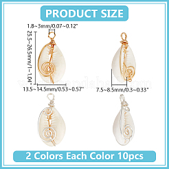 20Pcs 2 Colors Natuarl Cowrie Shell Vortex Copper Wire Wrapped Pendants&nbsp;PALLOY-WR00015