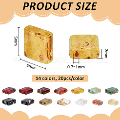 14色2穴ベーキングペイントガラスシードビーズ280個  正方形  ミックスカラー  5x5x2mm  穴：0.7~1mm  20個/カラー&nbsp;SEED-PH0002-74
