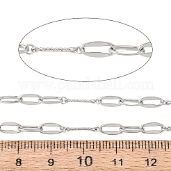 304ステンレススチール楕円リンクチェーン  ハンダ付け  スプールで  ステンレス鋼色  8x3.5x0.5mm&nbsp;CHS-H117-09P