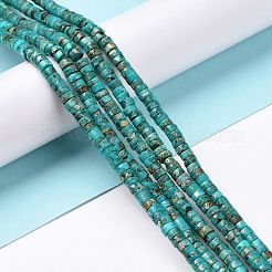 Synthetic Imperial Jasper & Opal Beads Strands&nbsp;G-E185-05