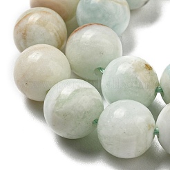 天然異極鉱ビーズ連売り  ラウンド  8mm  穴：1mm  約50個/連  15.35~15.55インチ（39~39.5cm）&nbsp;G-C082-B02-01